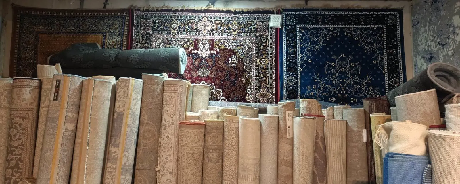 Carpet sourcing and collection